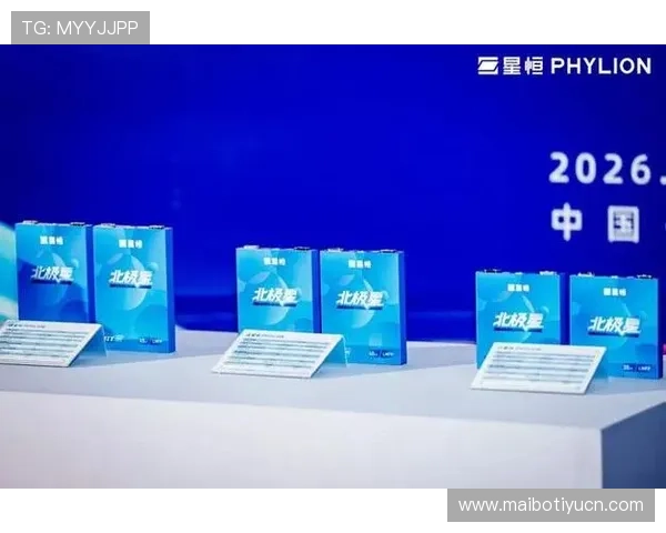 七星官方宣布新产品发布引发行业关注，期待未来创新带来更多惊喜