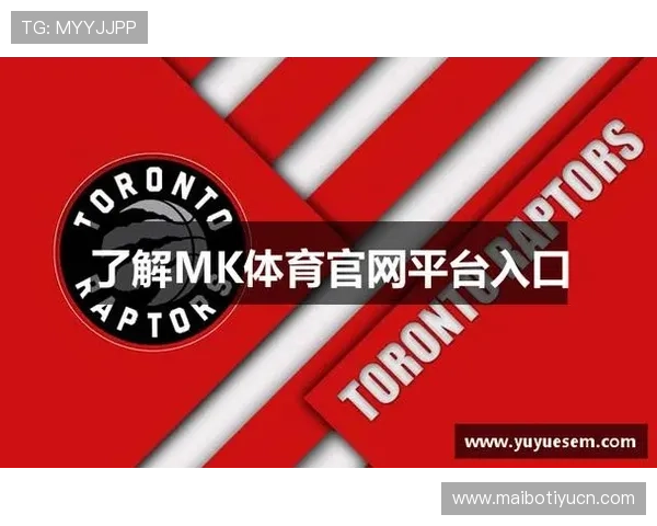 MK体育在线登录入口官方最新版本,便捷安全的登录体验全面升级 MK体育在线登录入口官方最新版本,便捷安全的登录体验全面升级