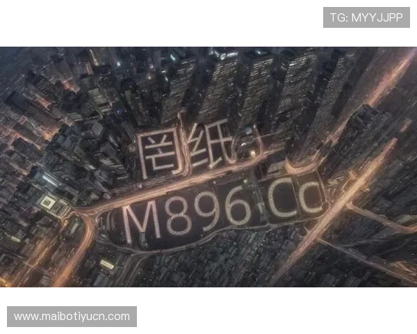 PG电子地址导航大全，提供多渠道安全访问保障用户权益