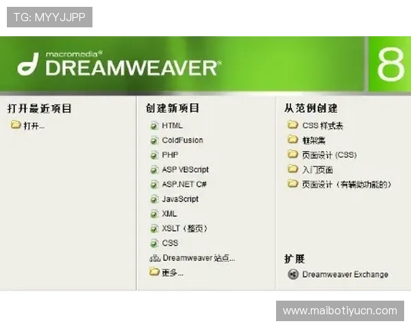 满冠在线官网实现多语言支持满足全球用户多样化需求