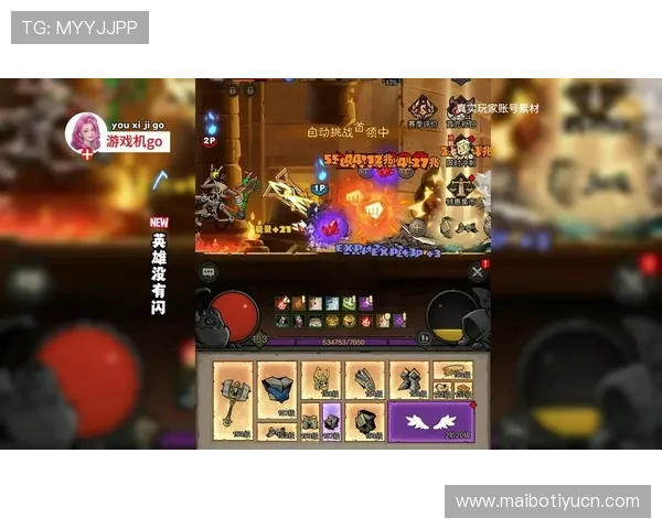 海博网游戏资讯平台提供最新最全的游戏攻略与新闻内容满足玩家多样化需求 海博网游戏资讯平台提供最新最全的游戏攻略与新闻内容满足玩家多样化需求