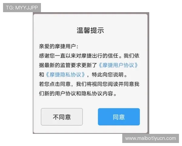 竞博jbo平台的支付方式有哪些确保资金安全与快速到账的最佳选择 竞博jbo平台的支付方式有哪些确保资金安全与快速到账的最佳选择