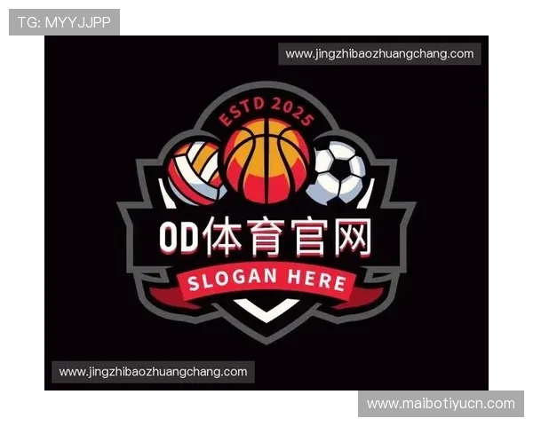 OD体育地址平台最新地址更新，确保用户随时随地畅享高清体育直播内容