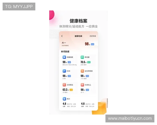 博乐体育app如何快速充值与提现，确保您的资金安全与操作便捷的详细步骤