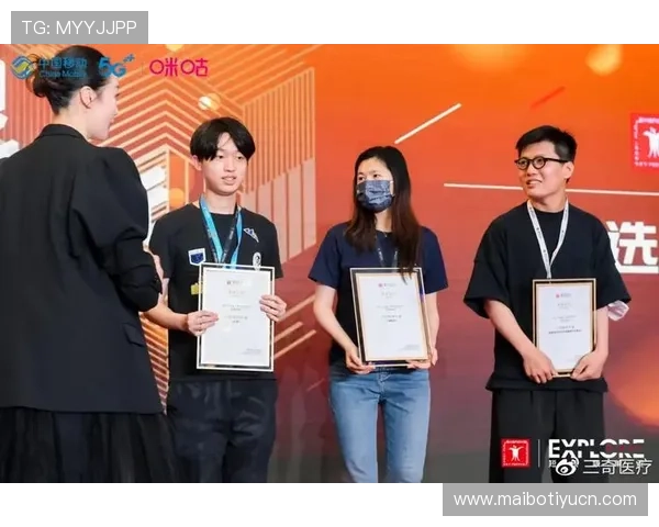 咪咕体育官网入口安全登录技巧分享确保玩家账号信息安全顺利进入游戏世界