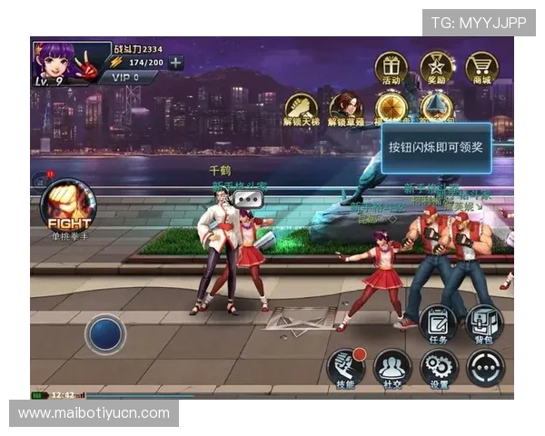 大满贯电子官网注册流程与新手指南帮助新手快速上手游戏体验