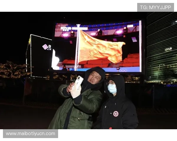 如何利用ued体育平台进行赛事直播和互动提升你的体育娱乐体验与参与感