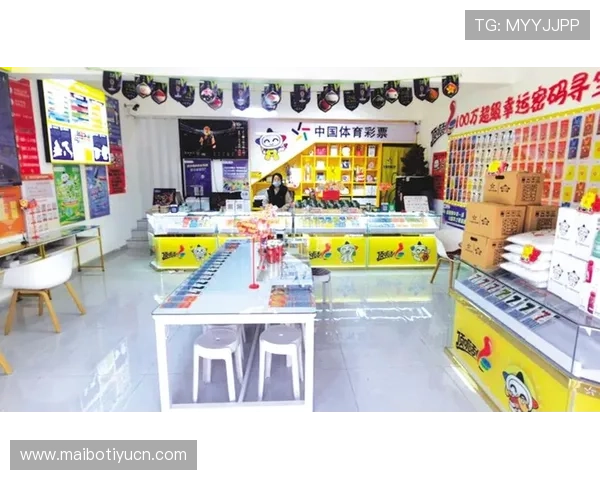 宝搏体育移动端体验优化：随时随地畅享体育博彩的便捷操作技巧