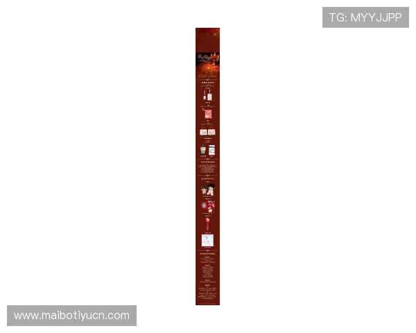 非凡网页版官网活动预告与奖励介绍最新限时活动内容及丰厚奖励等你来领取