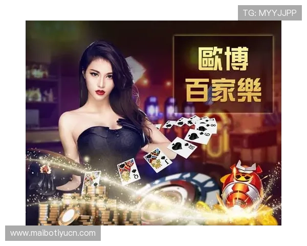 欧博abg棋牌安全支付方式推荐,保障您的资金安全与交易顺畅 欧博abg棋牌安全支付方式推荐,保障您的资金安全与交易顺畅