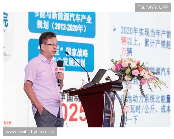 现金买球站:最新行业动态与未来发展趋势全面分析 现金买球站:最新行业动态与未来发展趋势全面分析