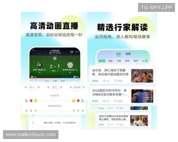天空体育中文官网app常见问题及解决方案,确保用户无忧体验高清体育直播服务